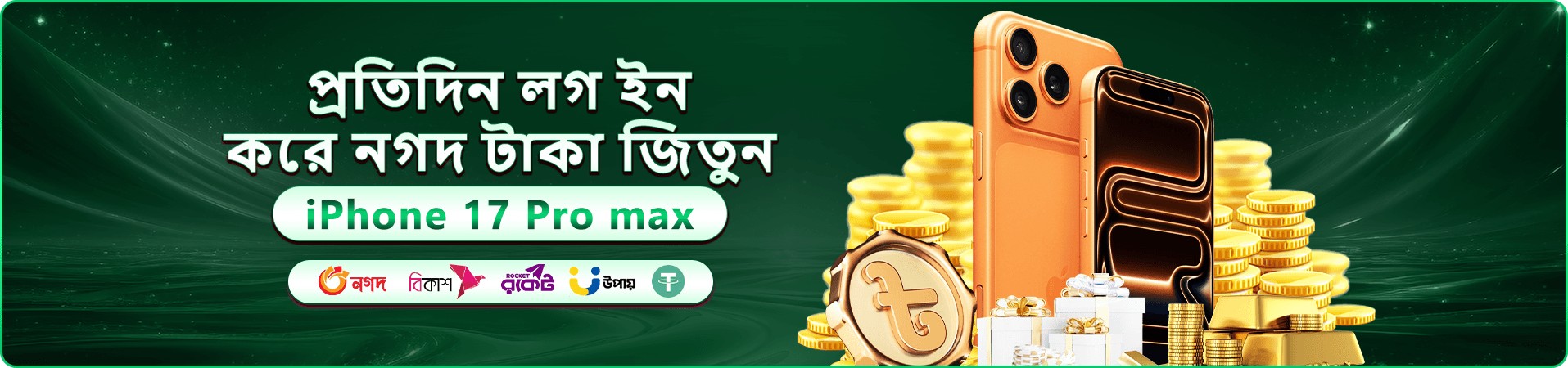 gt999 স্বাগতম বোনাস - এখনই যোগ দিন