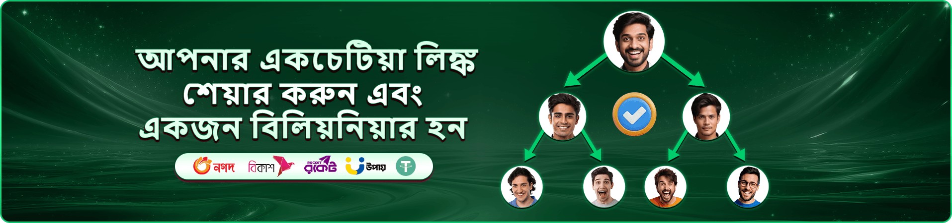 gt999 app ইন্টারফেস স্ক্রিনশট